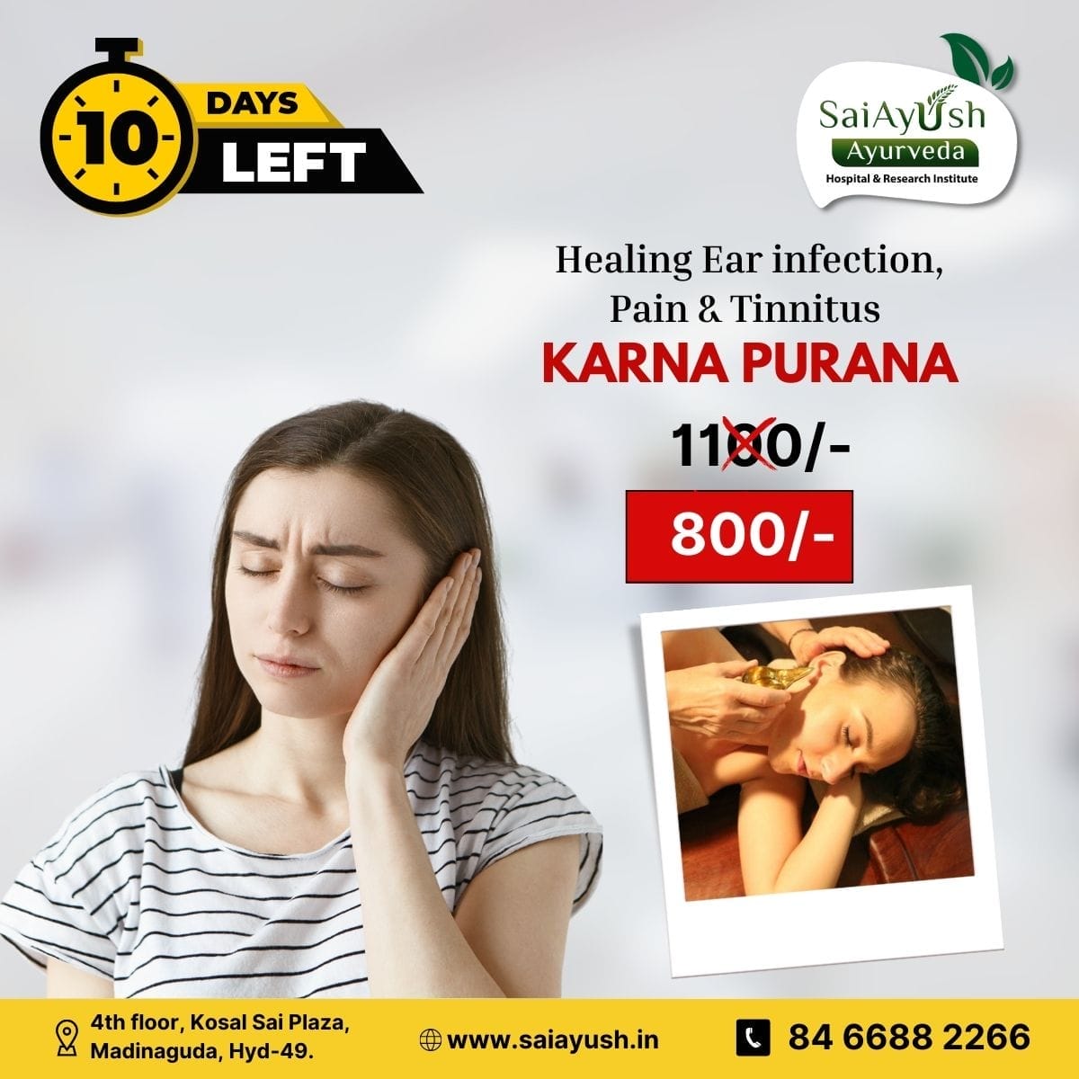 karna purana
