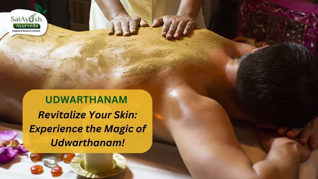 udwarthanam
